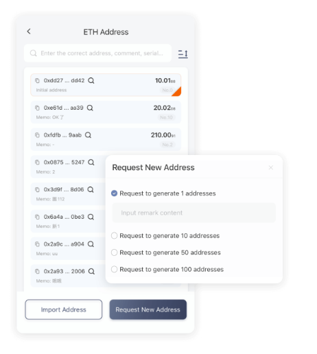 开馆